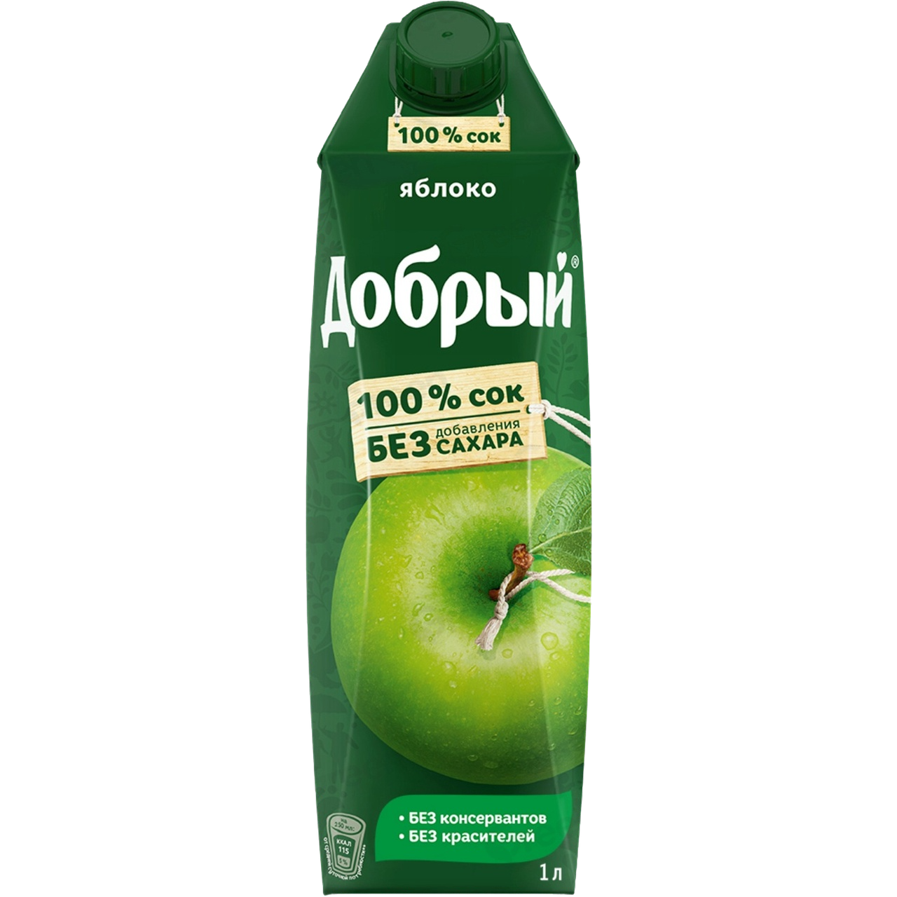Сок яблочный 1л 